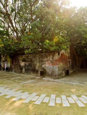 Anping Treehouse