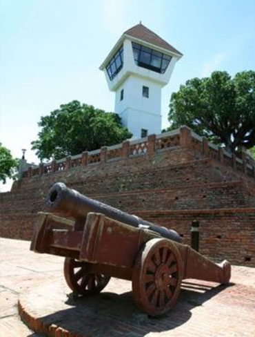 Fort Zeelandia