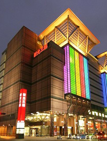 SHIN KONG MITSUKOSHI Department Store - Tainan Place