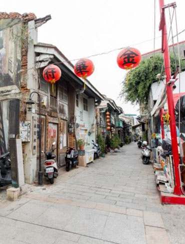 Shennong Street