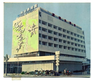 Train Station During the Initial Grand Opening