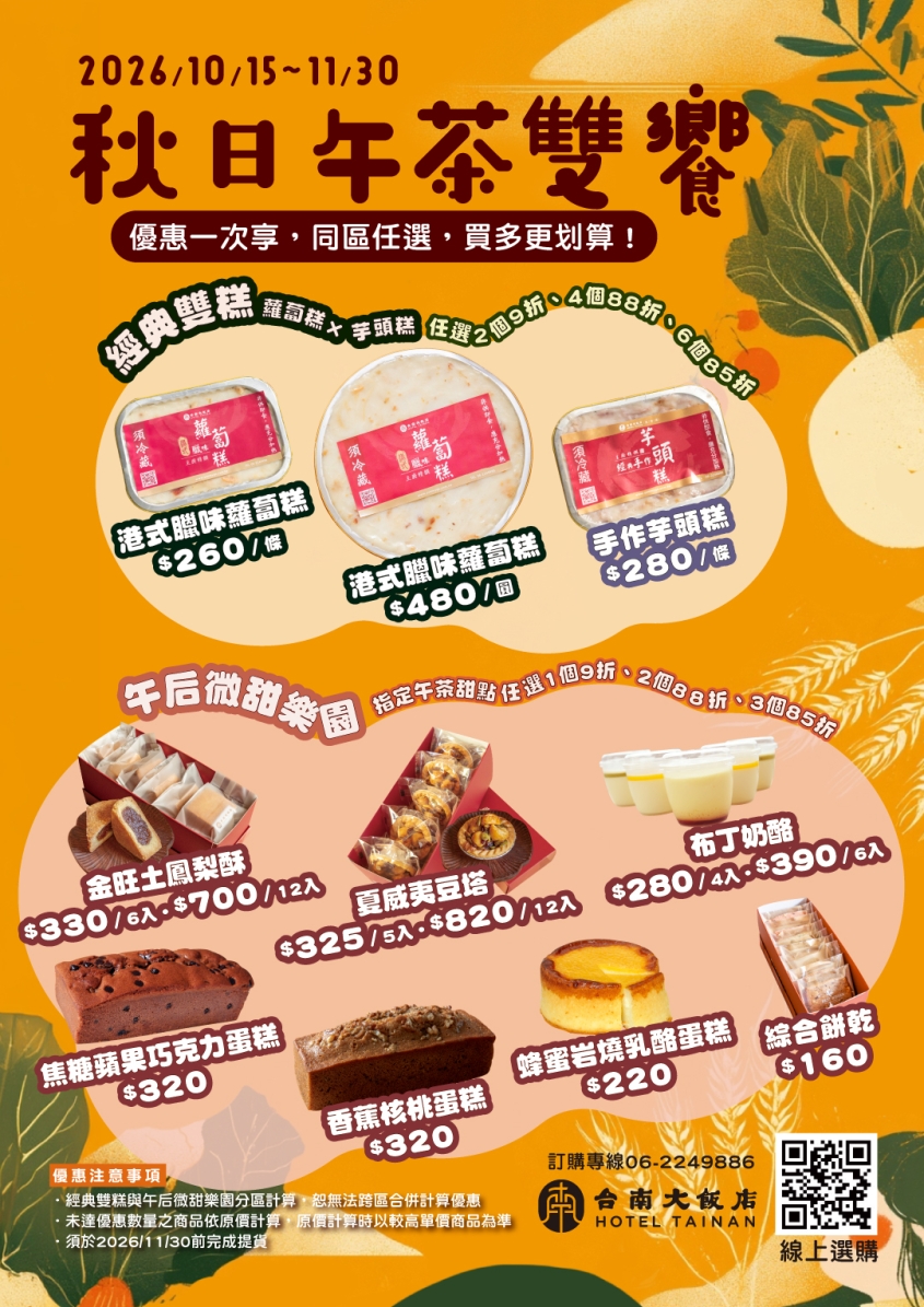 多媒體 多媒體
