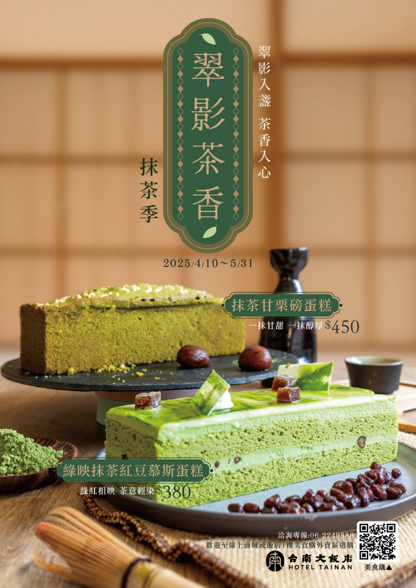 多媒體 多媒體