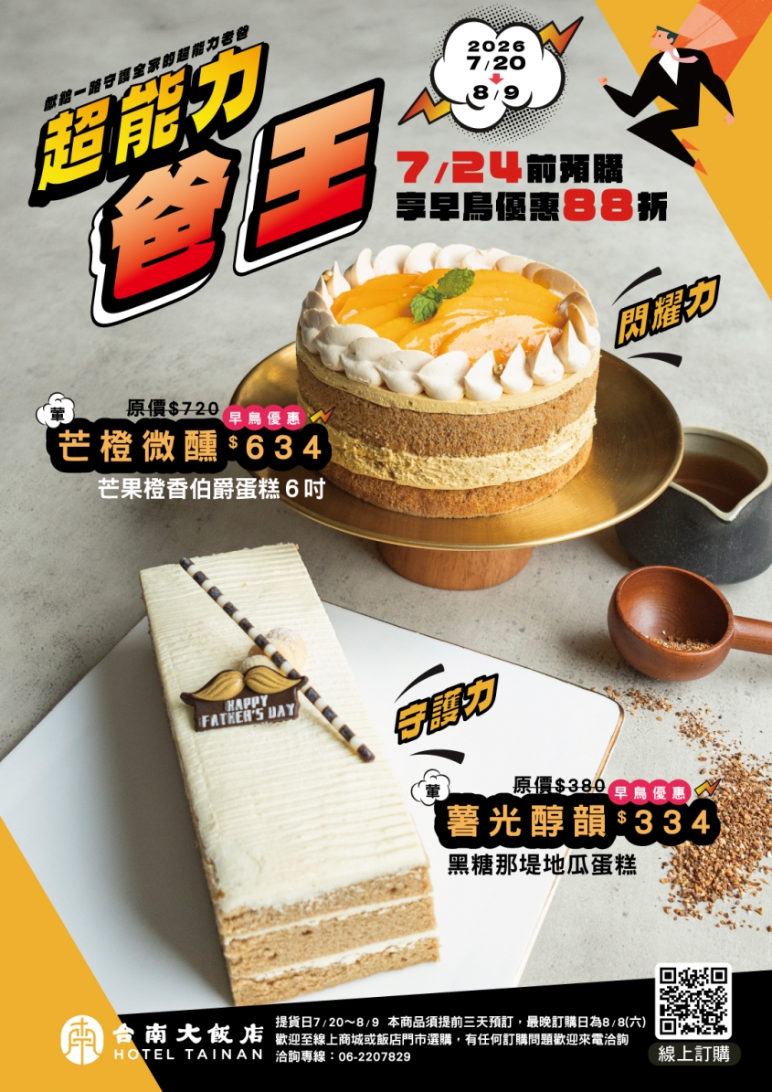 多媒體 多媒體