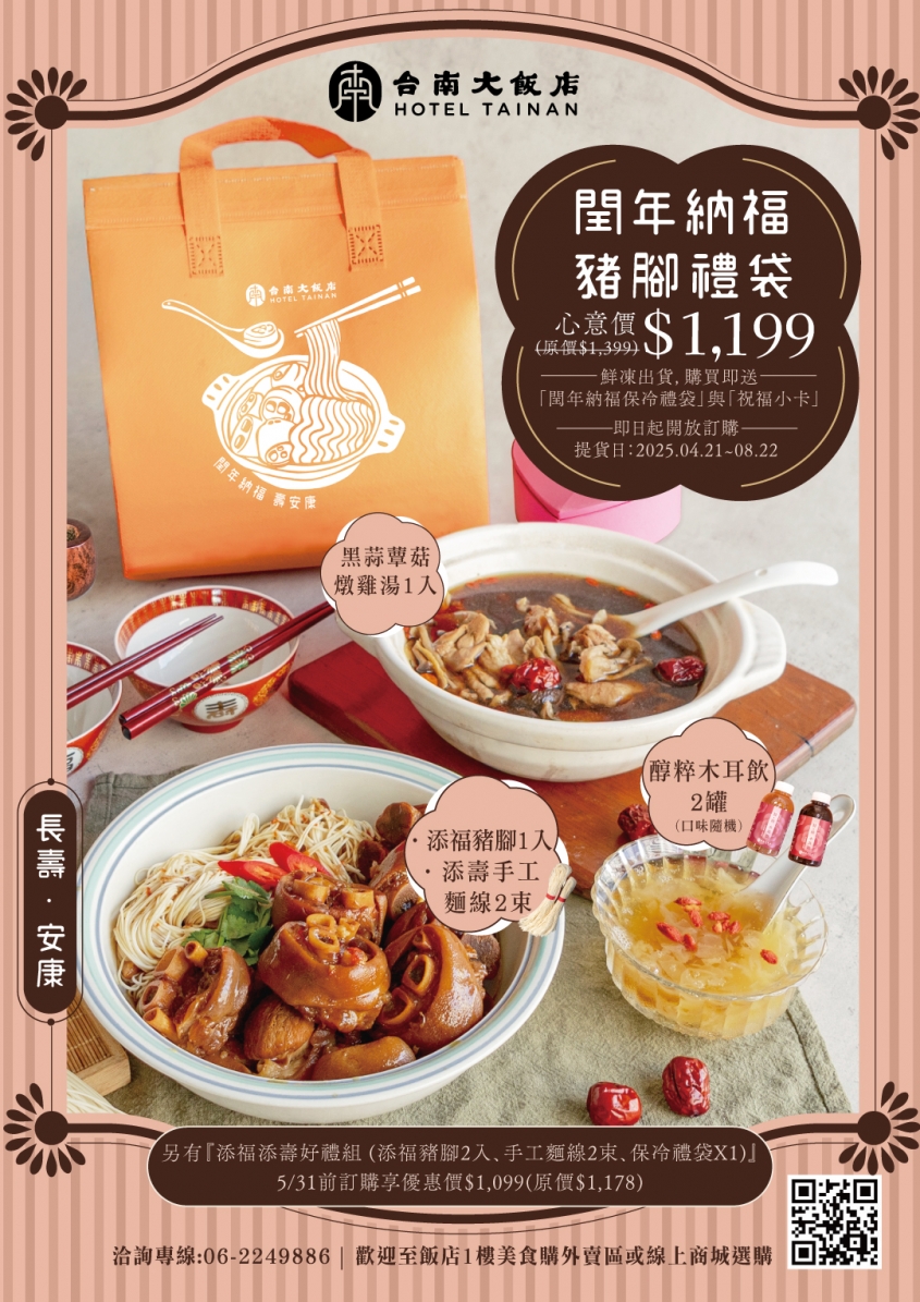 多媒體 多媒體