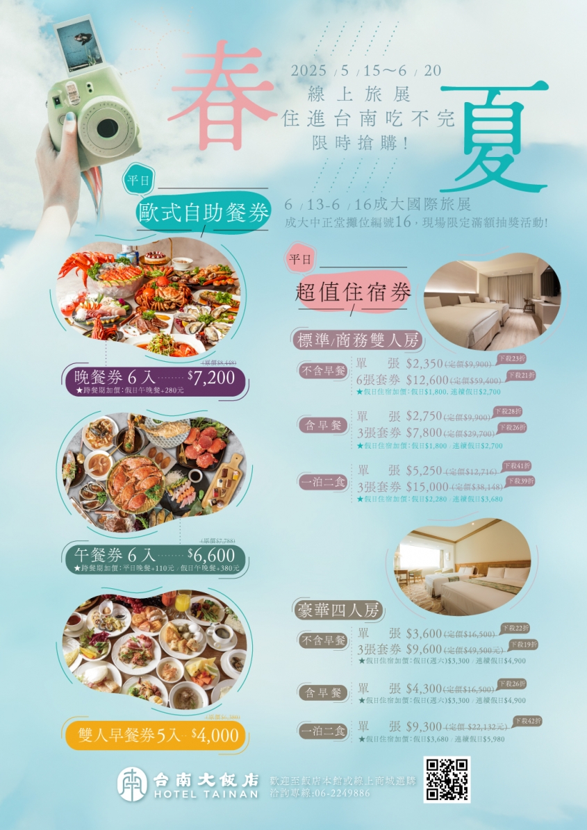 多媒體1 多媒體1