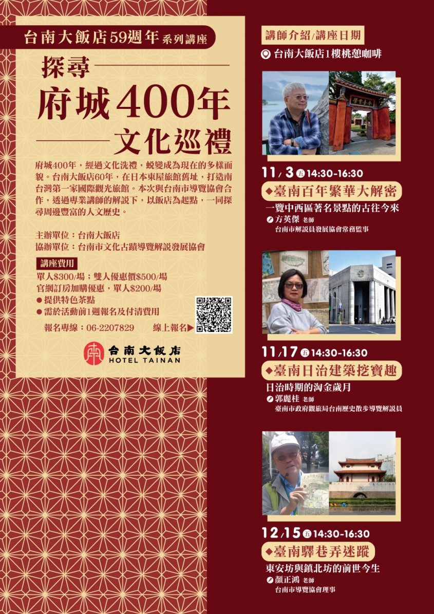 多媒體 多媒體